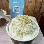 SAPURA 横浜常盤台店 - 