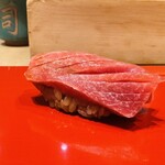 Teruzushi 2ndedition - 