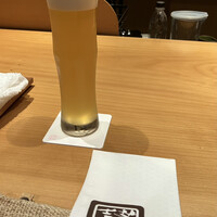華丸吉日 - 