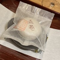 こくら 正菴 - 