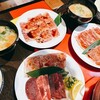 焼肉居酒屋 ぐうちょきぱ