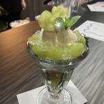 MAHO堂 - 期間限定ﾊﾟﾌｪ(ｼｬｲﾝﾏｽｶｯﾄ)