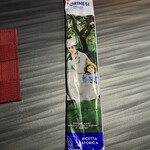 MAHO堂 - お通し(ｲﾀﾘｱﾝﾌﾟﾘｯﾂ)