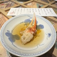 銀座 結絆 - 