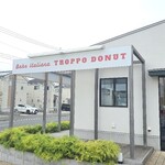 TROPPO DONUT - 