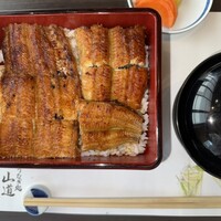 うなぎ処 山道 - 