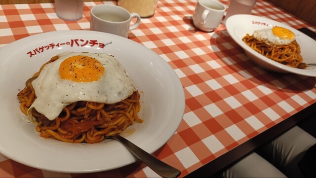スパゲッティーのパンチョ 大阪四ツ橋店 - 四ツ橋/パスタ | 食べログ