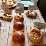 bakery tsumugi - 