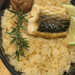 The CHOYA 銀座 BAR - 