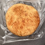 bakery tsumugi - きなこあんドーナツ