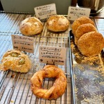 bakery tsumugi - 