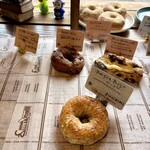 bakery tsumugi - 