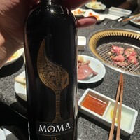 個室 和牛焼肉 吟 難波店 - 
