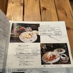 タヴェルナハンバーグ - 