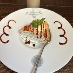 タヴェルナハンバーグ - 