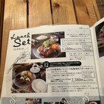 タヴェルナハンバーグ - 