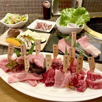 みやび 六本木店 - 