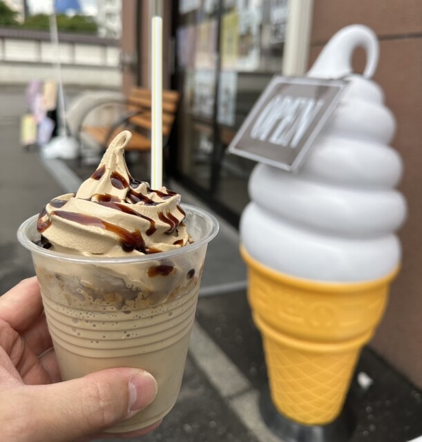 そふとくりーむ そふとくりーむ屋 ななふく - 東本願寺前/ソフトクリーム | 食べログ