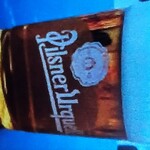 チェコ国立レストラン - 