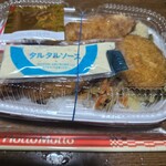 ほっともっと - 料理写真: