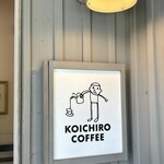 KOICHIRO COFFEE - 