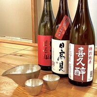 定番