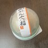 御菓子司 角八本店