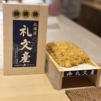 鮨 四心 - 3特のウニ