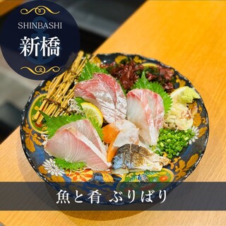 口コミ一覧 : 魚と肴 ぶりばり - 新橋/居酒屋 [食べログ]