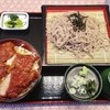明治亭 軽井沢店