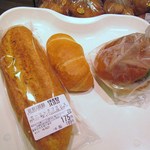 モンペリエ  - 