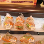 モンペリエ  - お！　見切り商品もあります・・・お安い＾＾