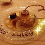 クイーン・アリス - バースディプレート