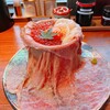 肉の隠れ家 おあがり 嵐山本店