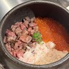 フレンチ肉割烹 頷 恵比寿