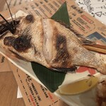 居魚屋 うおはん - 