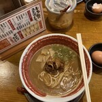 麺王 - 