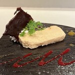 フレンチ肉割烹 頷 - 