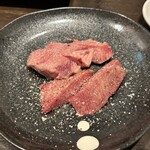 くわはた - 厚切りタン