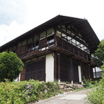 炉場 - 