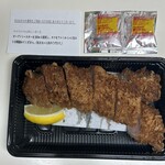 とんかつとカツカレーの店 キセキ食堂 - 持ち帰りの「極」、ヒレカツの極み♡！絶品
