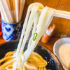 中村うどん