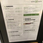 シェイクシャック - 