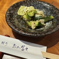 鰻う おか冨士 - 