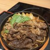 しゃぶしゃぶ・日本料理 木曽路 - 