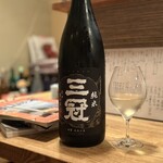 季節料理かたやま - ②三冠 700円