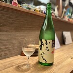 季節料理かたやま - ①かもみどり 550円