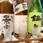 こだわり鮮魚と炭焼地鶏 炉 〜ひばち〜 - 