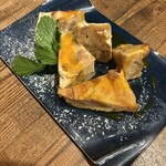 青いイタリアン - 