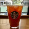スターバックス コーヒー - クラフトジューシーピーチティー Venti